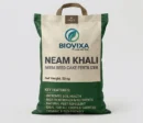 Neem Khali